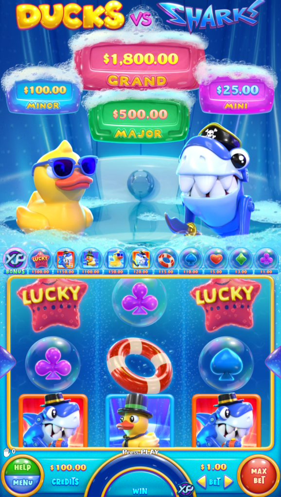 game machine